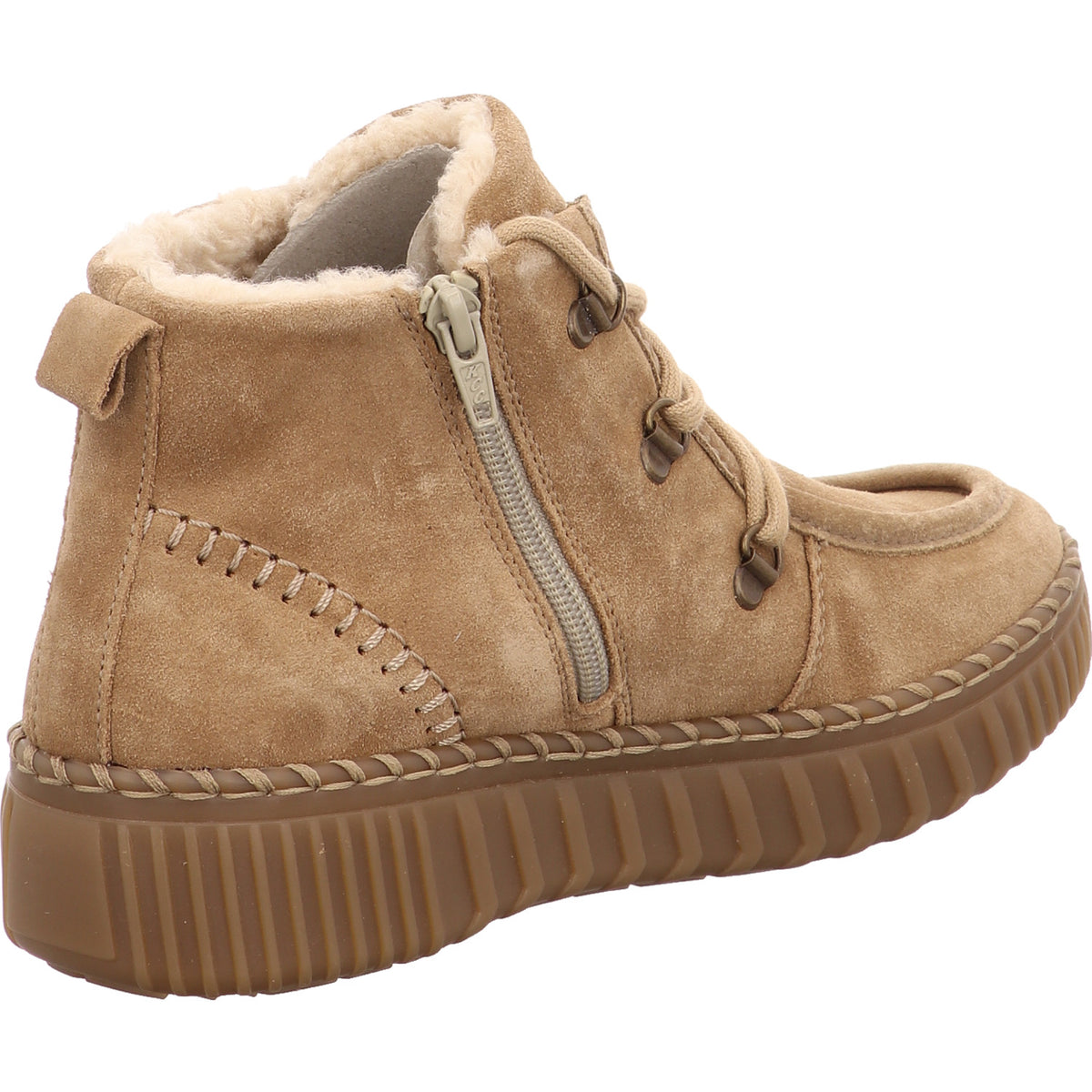 Remonte Stiefelette beige